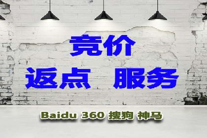 SEM运营公司案例分享：提升点击率技巧