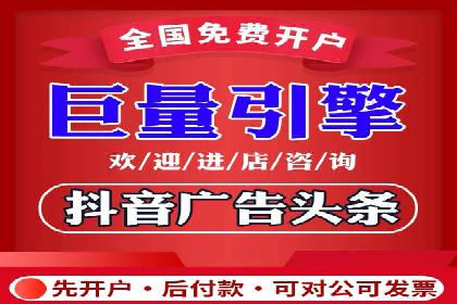 SEM关键词优化案例深度解读
