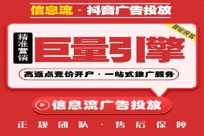新闻资讯类APP的信息流优化案例